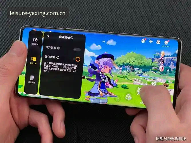 亚星手机版 亚星手机版v2.9.1全面评测:性能与体验的深度技术分析